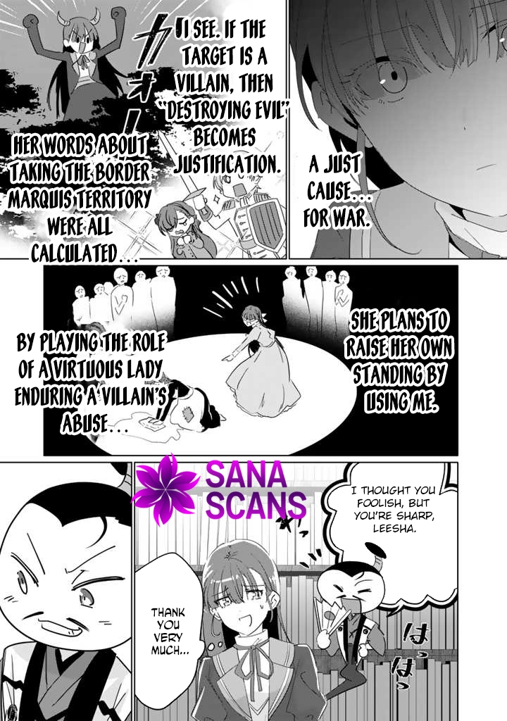 Oda Nobunaga Possessed Me-But I Don't Want to Conquer the World! Chapter 2 Page 15